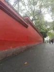 Xiongxiu Hot Spring Hotel Emeishan - Mountain view