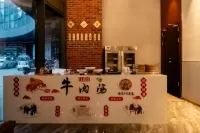ジェームズ ジョイス コフィテルホテル（淮南体育館安徽省工貿技術学園） - バルコニー