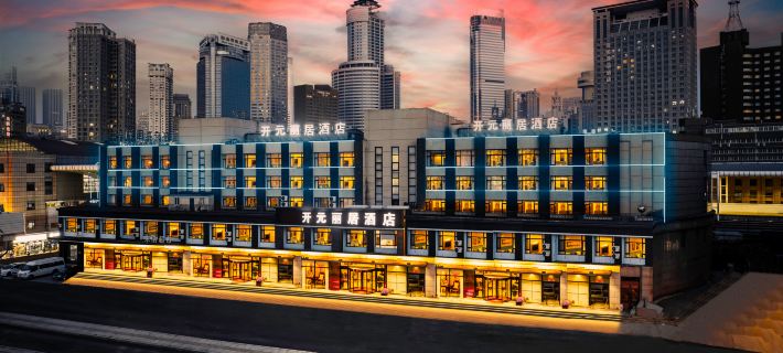 Kaiyuan Liju Hotel (Dalian Railway Station Zhongshan Square Subway Station Branch) Hotéis em Dalian