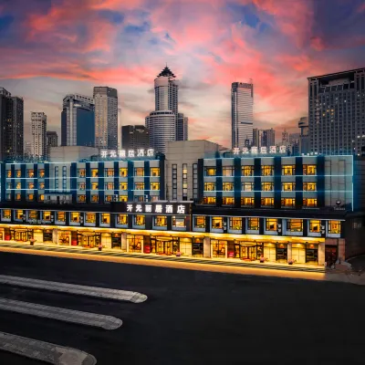 Kaiyuan Liju Hotel (Dalian Railway Station Zhongshan Square Subway Station Branch) Hotels near Dalian Railway Station