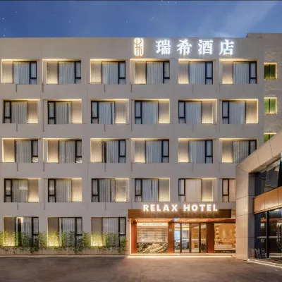 Relax Hotel (Shenzhen Bao'an International Airport) Hotels near Shenzhen Intl. Airport