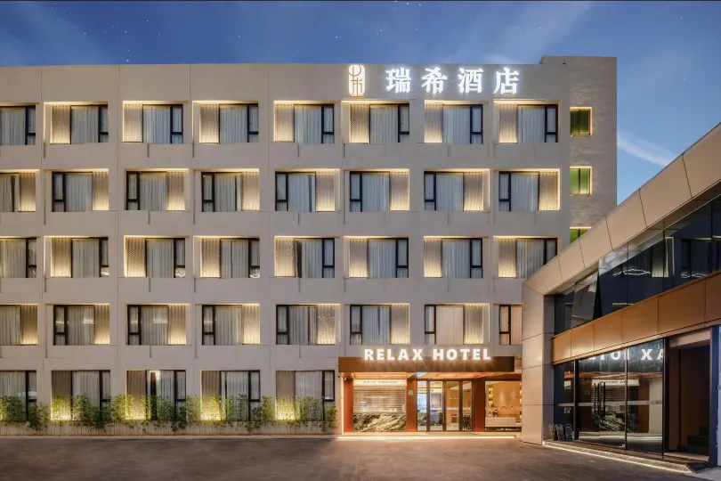 瑞希ホテル（深セン宝安国際空港）