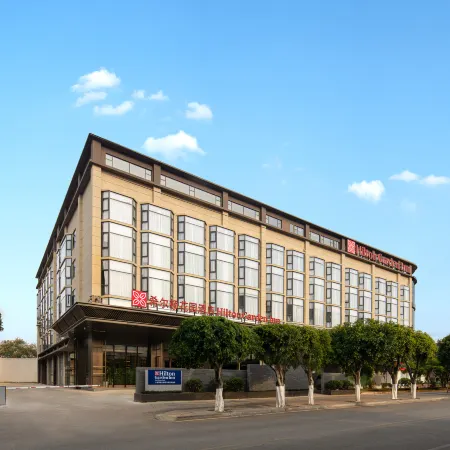 Hilton Garden Inn Dali Erhai Park