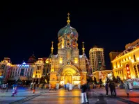 Cloud Hotel (Harbin Taiping International Airport) Hotels in Harbin