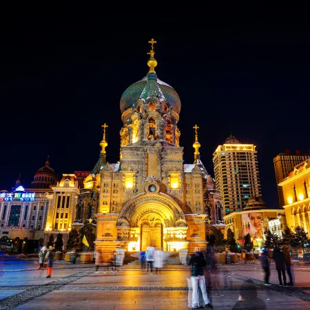 Cloud Hotel (Harbin Taiping International Airport)