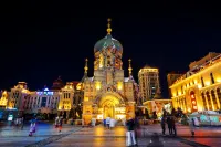 Cloud Hotel (Harbin Taiping International Airport) Hotels in 