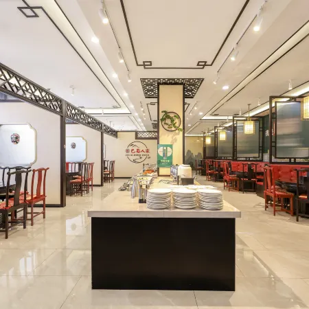 Panshi Yuehao Hotel