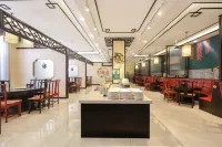 Panshi Yuehao Hotel