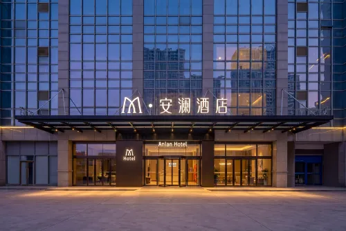M·Anlan Hotel (Handan College Wanda Plaza) - New