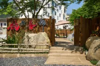 Hongcun Quelai Xishi Homestay (Hongcun Scenic Area)