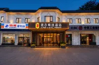 Super 8 Select Hotel (Beijing Industrial Vocational and Technical College Branch) Hotels in Xiang Berg, Landschaft bei Badachu