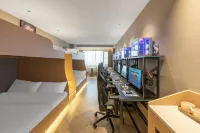 Gangkui E-Sports Hotel (Xi'an Banpo Subway Station) - Esports