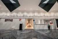 Jingyue Yundu Art Hotel (Lanzhou Zhongtianjian West Railway Station)