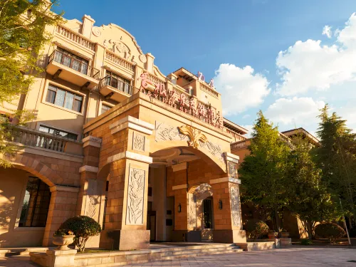 Jimo Xianggen Hot Spring Resort - Kaplıcalı