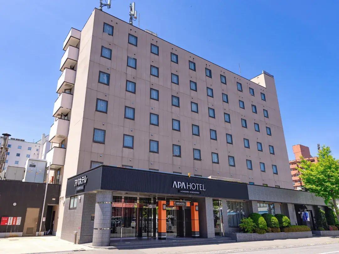 Apa Hotel Aomorieki Kenchodori - Aomori