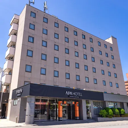 APA Hotel Aomorieki Kenchodori