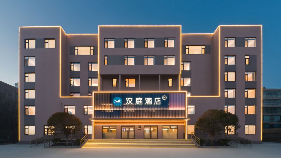 Hanting Rongcheng Shidao Development Zone