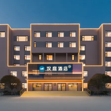 Hanting Rongcheng Shidao Development Zone