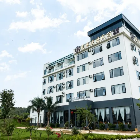 Maolin Xiyu Homestay