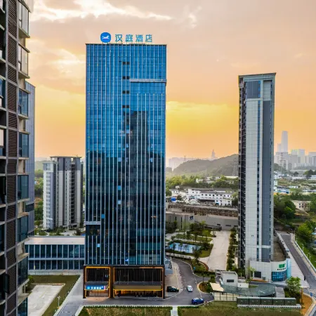 Hanting Hotel (Guiyang North Railway Station West Square)