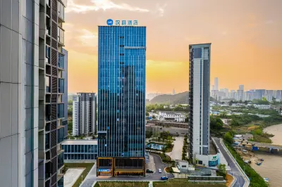 Hanting Hotel (Guiyang North Railway Station West Square) Hotel di Guiyang