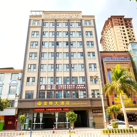 Jinge Hotel