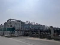 Bochen Business Hotel - 2-نجوم