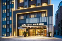 Homeinn Plus Hotel  (Tongliao  Government) - Parkering