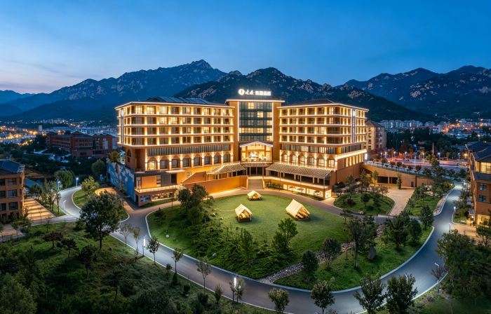 Tai'an  Jianguo Hidden Garden-style Hotel