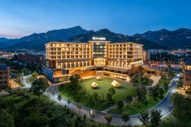Tai'an  Jianguo Hidden Garden-style Hotel