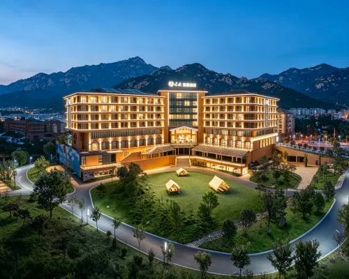 Tai'an  Jianguo Hidden Garden-style Hotel Hotels in Tai'an