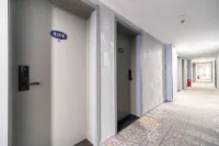 Yuedu Hotel (Shenliaodong Road Xinggong South Street) - Desayuno