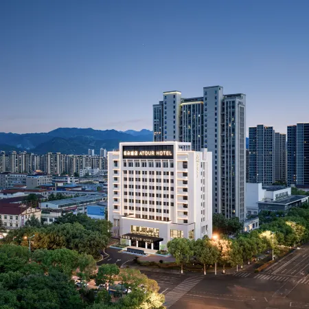 Atour Hotel  (Lishui WanDi Plaza Sports Center)