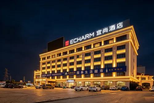 Echarm Hotel (Taizhou Railway Station) - parking