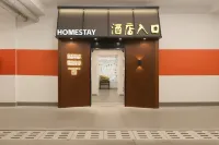 WanghaiPlatinum Yue designer Seaview residence - 애견동반
