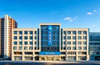 HanTing Hotel (Yinchuan Huaiyuan Night Market)
