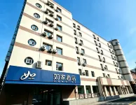 Home Inn Neo (Changchun Jinshui Road Jida Yiyuan Branch) - 2 tähden