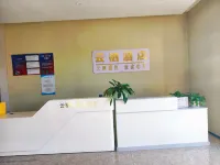 Wenzhou Yunqi Hotel - ติดทะเล