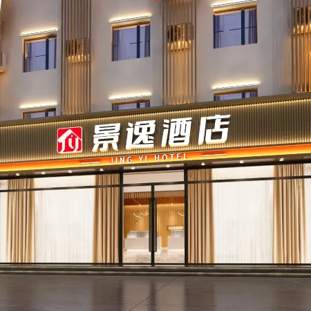 Jingyi Hotel