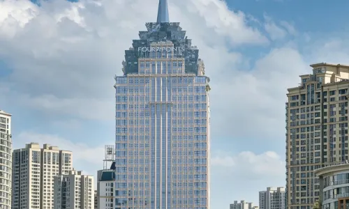Four Points by Sheraton Huaxi, Guiyang