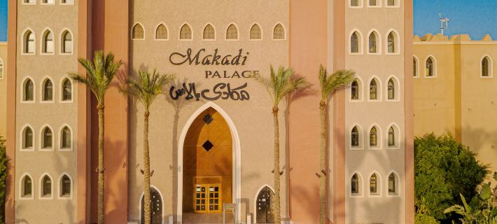 Makadi Palace - Couples and Families Only Hotels in Hurghada