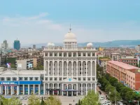 HanTing Hotel (Lingbao City Government) Hotels in Lingbao