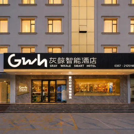 Cube Time Esports Hotel (Linfen Pingyang Square Branch)