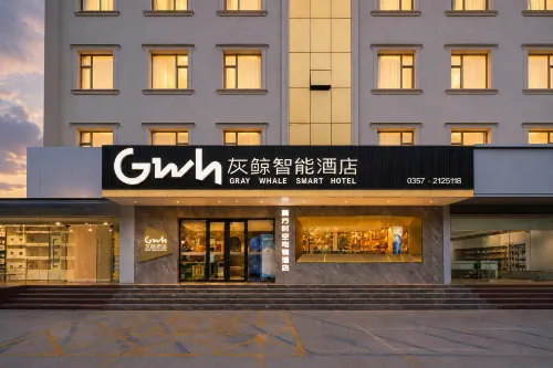 Cube Time Esports Hotel (Linfen Pingyang Square Branch)