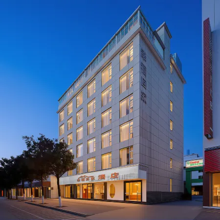 Happy Home Hotel