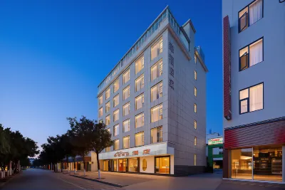Happy Home Hotel Hoteles en Binhai Avenue