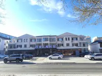Jiayin Wangjianglou Hotel (Jiangbian Square)