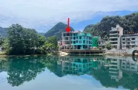 Hejiawan Homestay