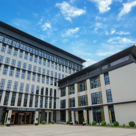 Sihui Yuheng Hotel