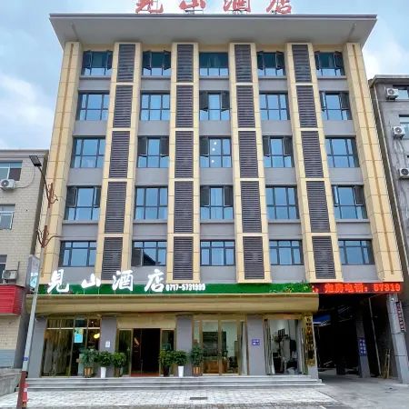 Wufeng Jianshan Hotel